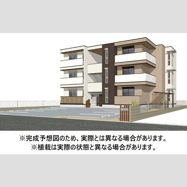 建物外観 (外観パース)