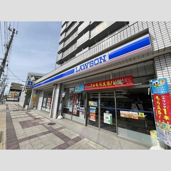 現地周辺 (ローソンいりなか駅ビル店)