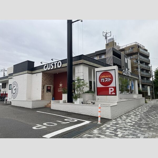 現地周辺 (ガスト広路通店(から好し取扱店))