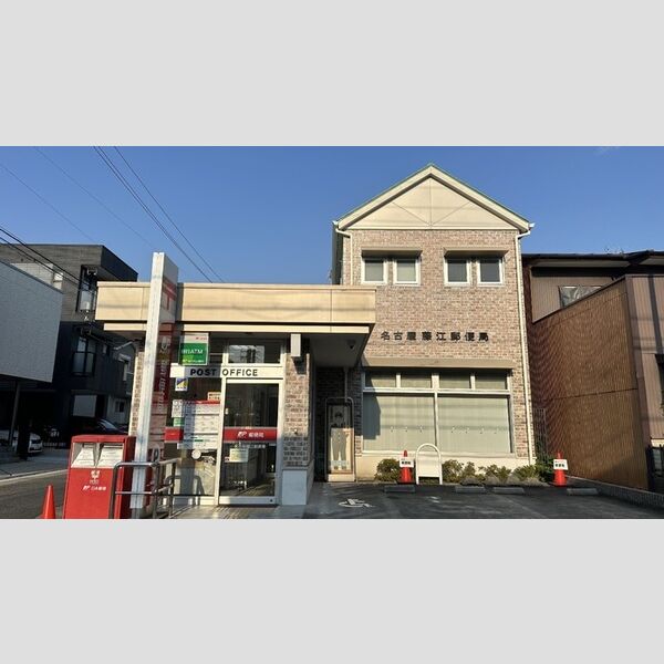 現地周辺 (名古屋藤江郵便局 332m)