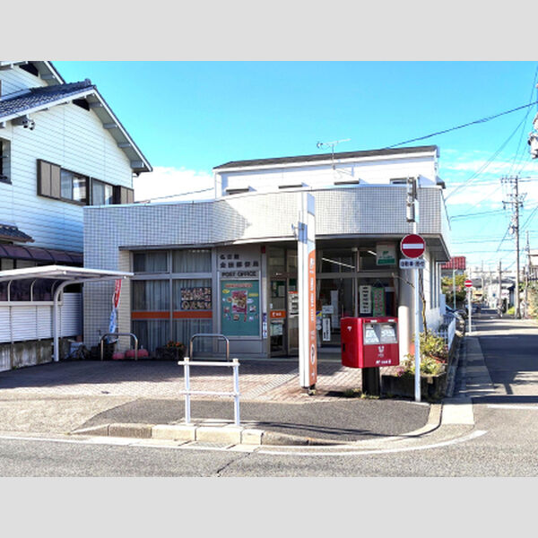 現地周辺 (名古屋金田郵便局)