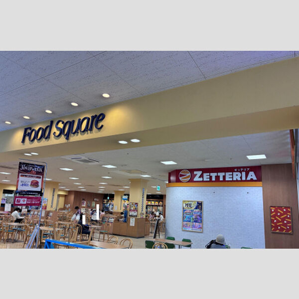 現地周辺 (ロッテリアアピタ名古屋北FS店)