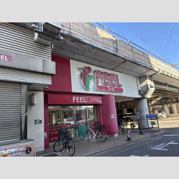 現地周辺 (フィール栄生店)