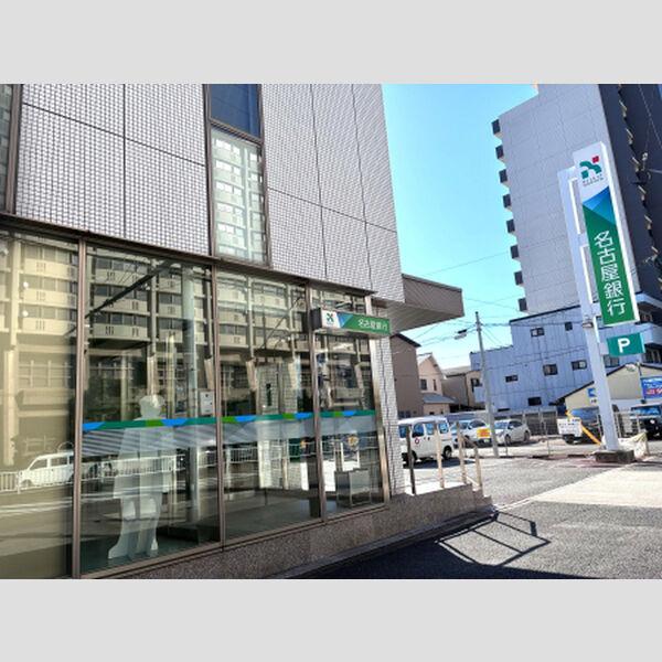 現地周辺 (名古屋銀行枇杷島通支店)