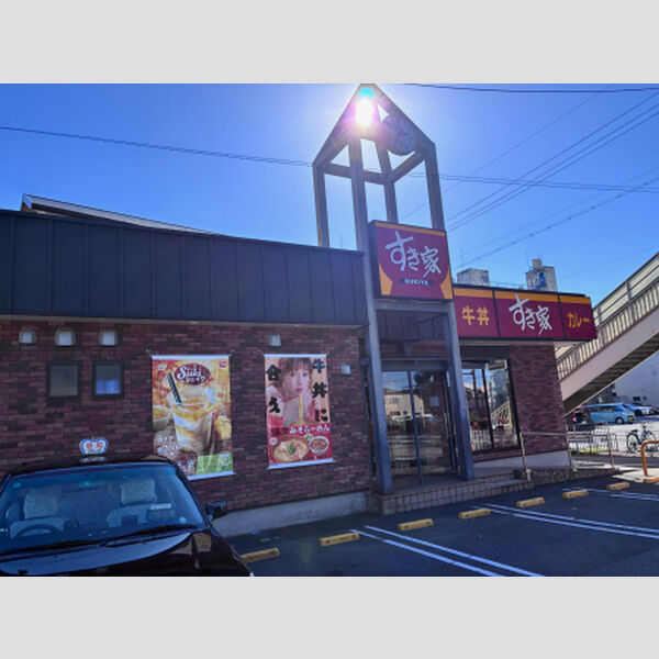 現地周辺 (すき家名古屋栄生店)