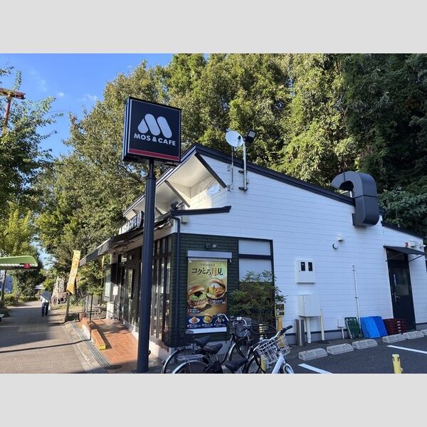 現地周辺 (モスバーガー本山四谷通店)