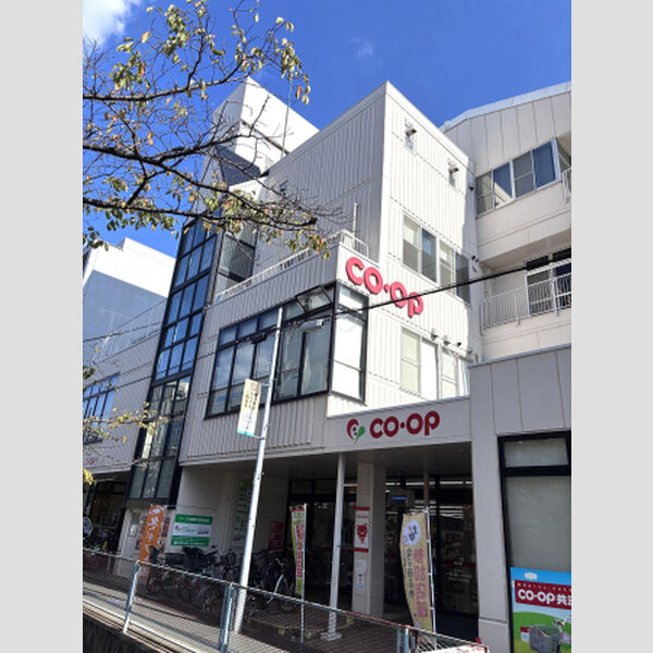 現地周辺 (コープあいち本山)