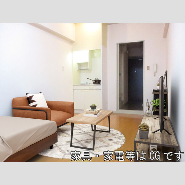 その他 (洋室☆家具・家電はCGです)