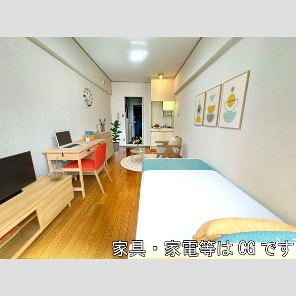 居室・リビング (家具・家電はCGです)