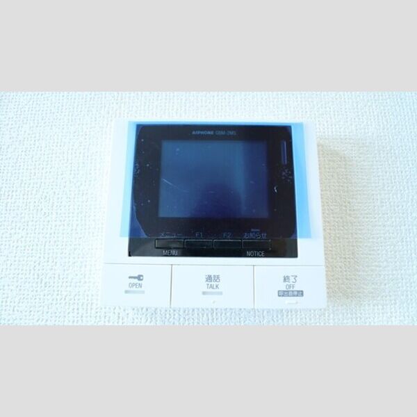 その他設備 (モニター付きインターホン)