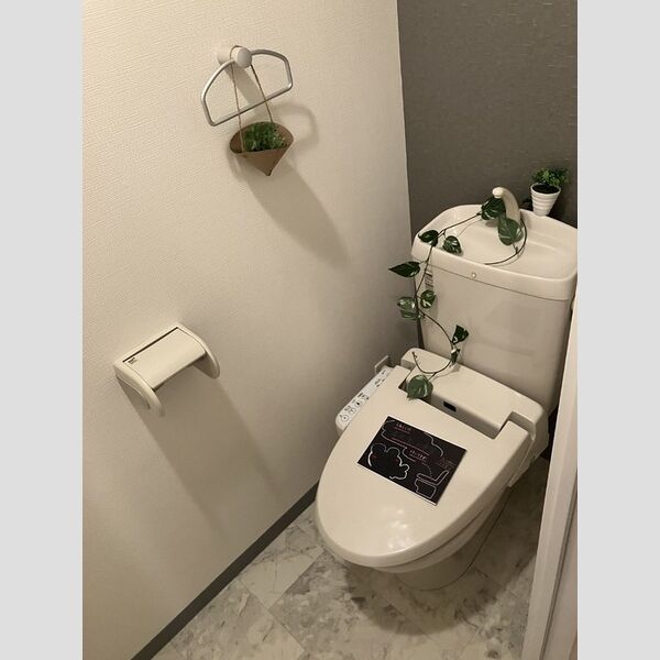 その他 (トイレ)