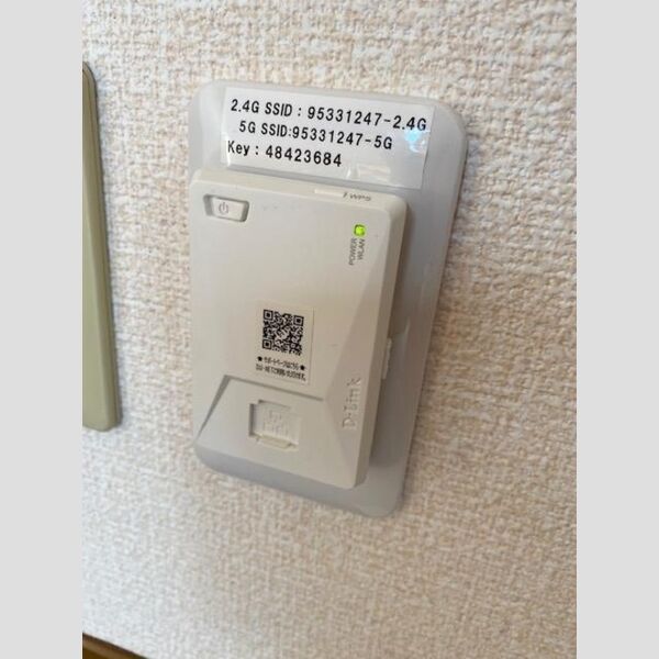 その他設備 (DUNET)