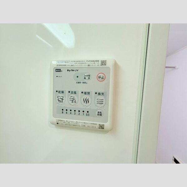 その他 (浴室暖房乾燥機)