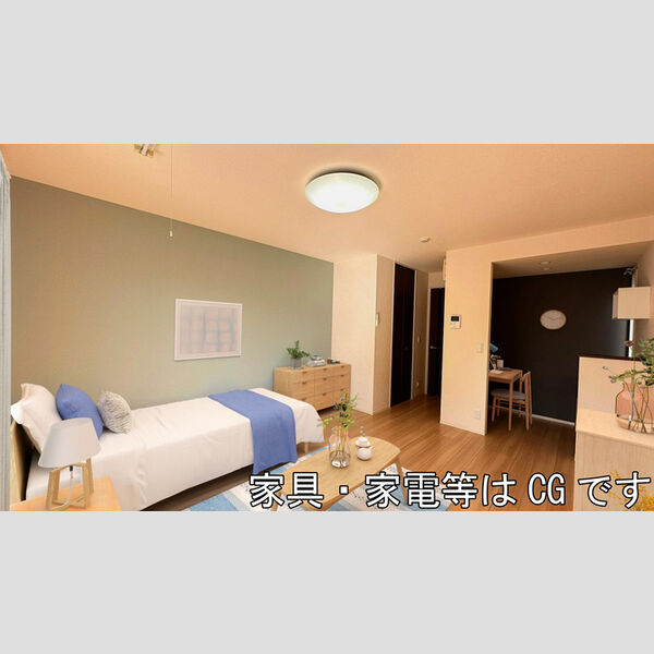 居室・リビング (洋室☆家具・家電はCGです)