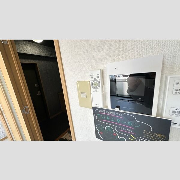 その他設備 (モニタ付インターホン)