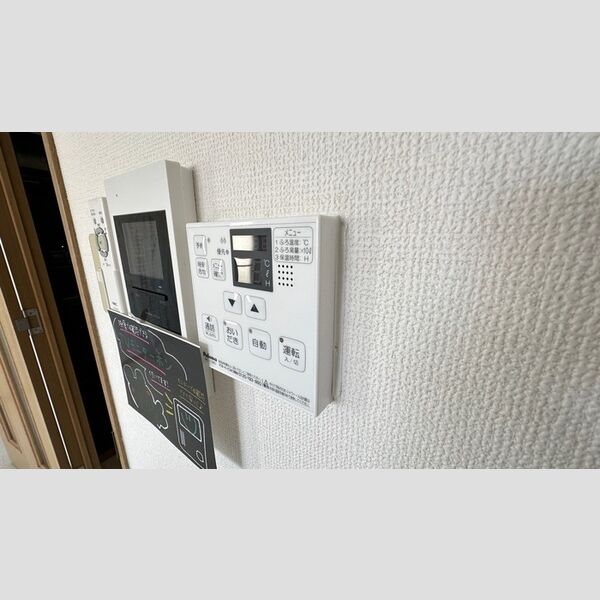 その他設備 (追い焚き給湯)