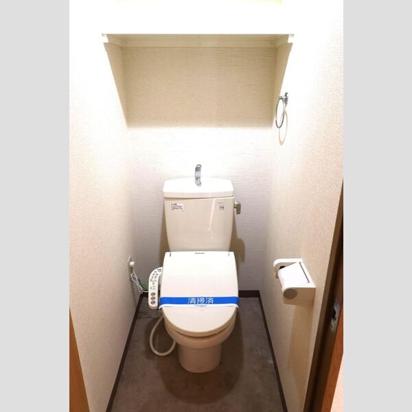 トイレ (温水洗浄暖房便座)