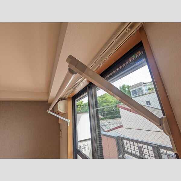 その他設備 (室内物干し)