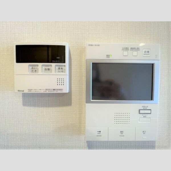 その他設備 (追い炊き給湯・TVモニターホン)