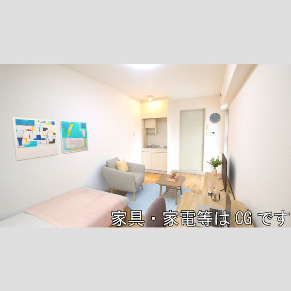 居室・リビング (家具・家電はCGです)