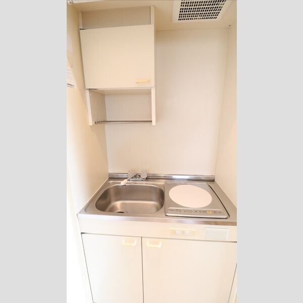 キッチン (キッチン)