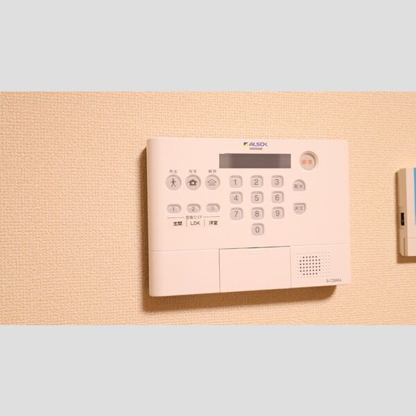 その他設備 (ALSOKホームセキュリティ)