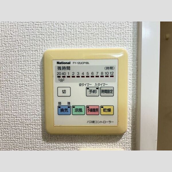 バス