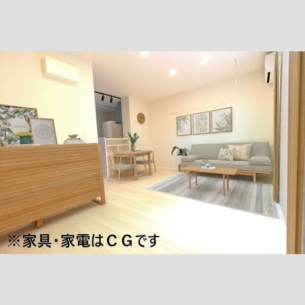 居室・リビング (LDK☆内観画像の家具はCGです。家具は付随しません。)
