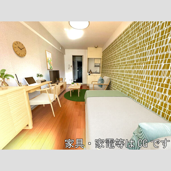 居室・リビング (家具・家電はCGです)