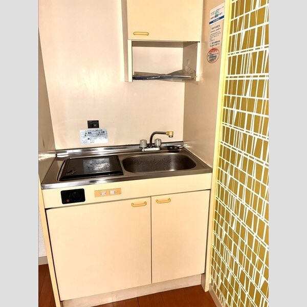 キッチン (キッチン)