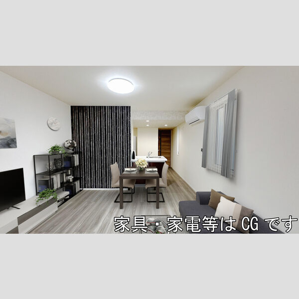 居室・リビング (LDK☆内観画像の家具等はCGです。家具等は付随しません。)