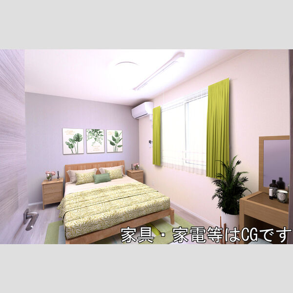 居室・リビング (洋室☆内観画像の家具等はCGです。家具等は付随しません。)