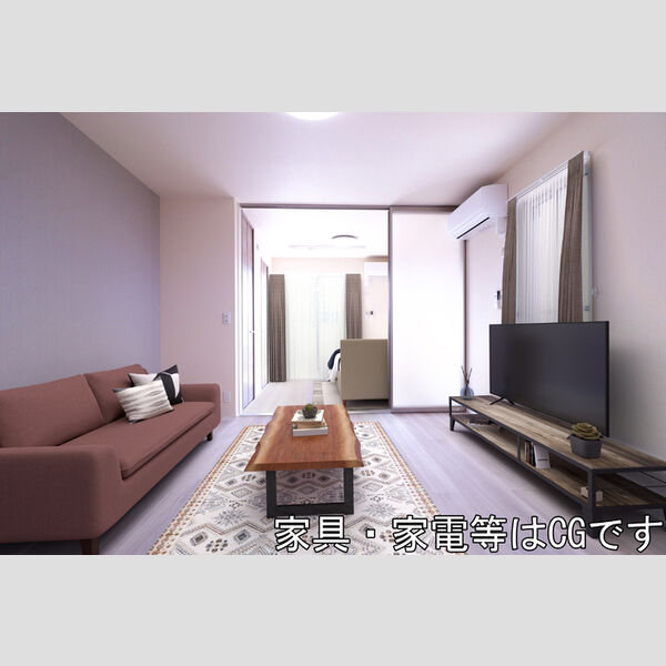 居室・リビング (LDK☆内観画像の家具等はCGです。家具等は付随しません。)