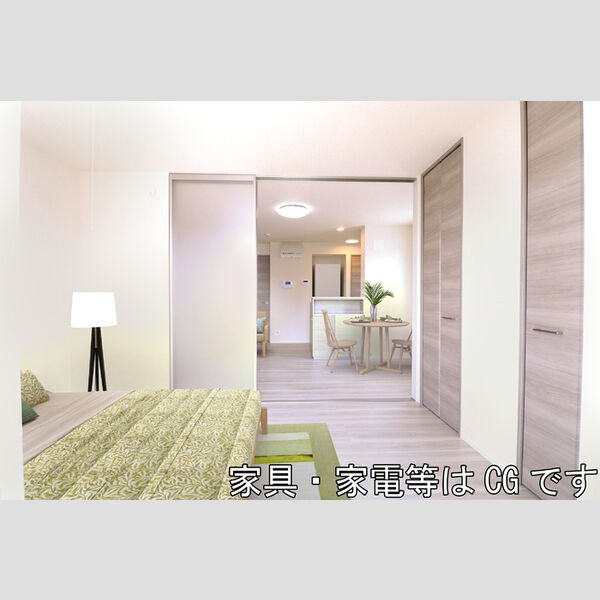 その他 (洋室☆内観画像の家具等はCGです。家具等は付随しません。)