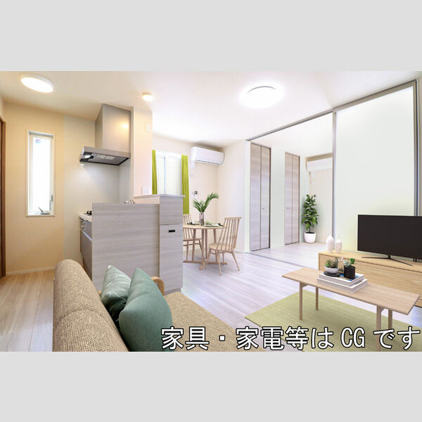 居室・リビング (LDK☆内観画像の家具等はCGです。家具等は付随しません。)