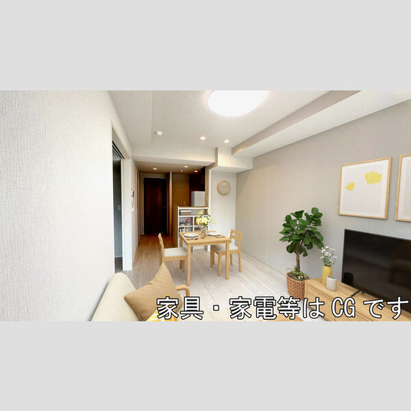 居室・リビング (LDK☆内観画像の家具はCGです。家具は付随しません。)