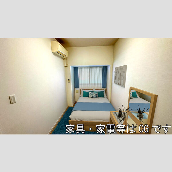 居室・リビング (洋室☆家具・家電はCGです)