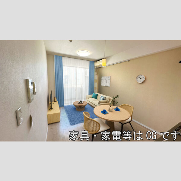 居室・リビング (LDK☆家具・家電はCGです)