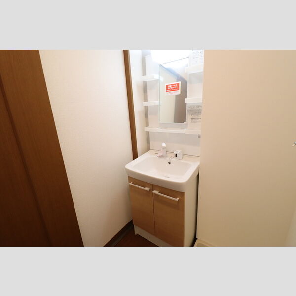 洗面所 (洗面室)