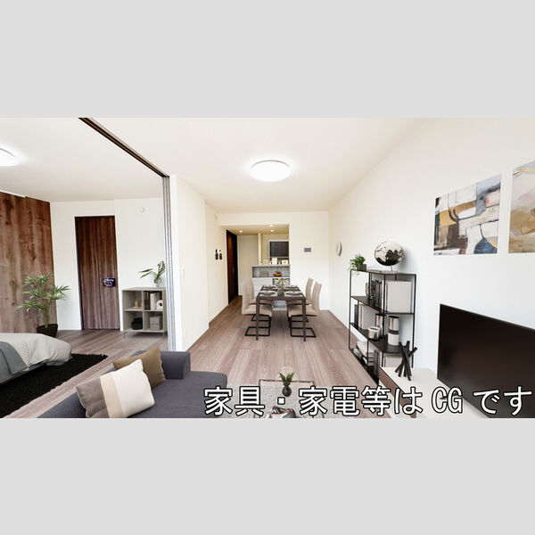 居室・リビング (LDK☆内観画像の家具はCGです。家具は付随しません。)
