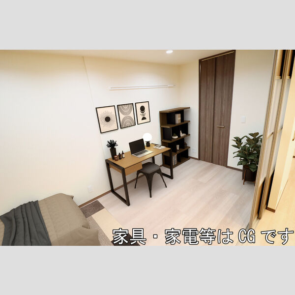 居室・リビング (洋室☆内観画像の家具はCGです。家具は付随しません。)