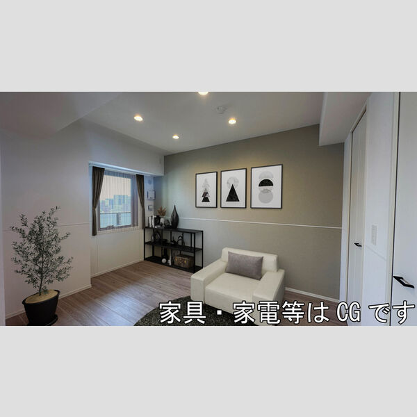 居室・リビング (洋室6.4帖　家具/家電はCGです)