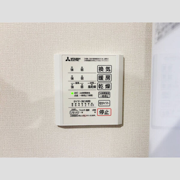 バス