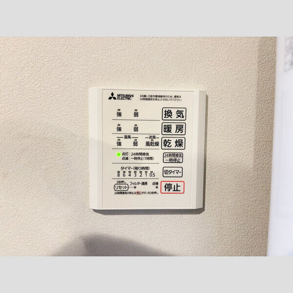 バス