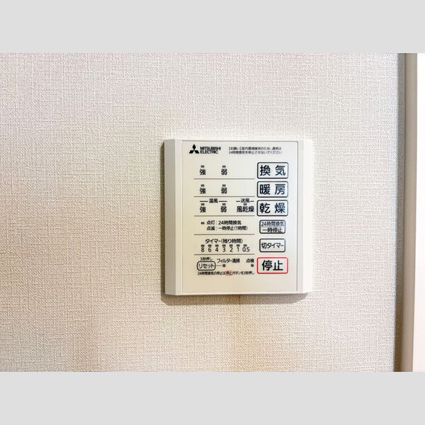 バス