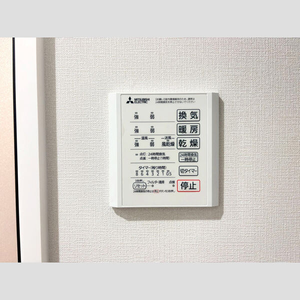 バス