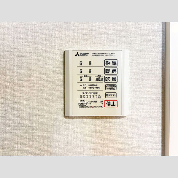 バス