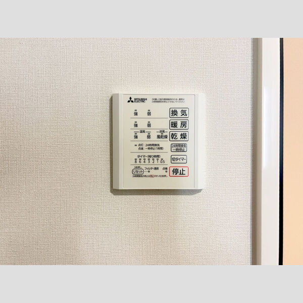 バス