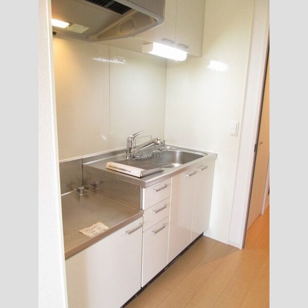 キッチン (キッチン)