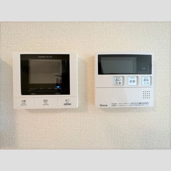 その他設備 (追い炊き給湯・TVモニターホン)